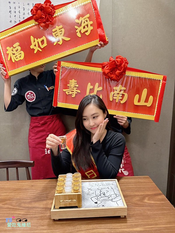 LINE_ALBUM_虎川千代居酒屋_240224_47 (44)