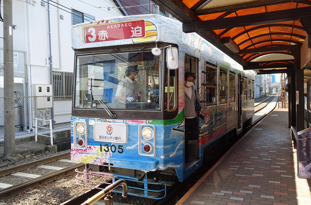Tram 1305 Nagasaki/Japan