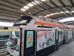 Ahmedabad Metro Journey February 2024