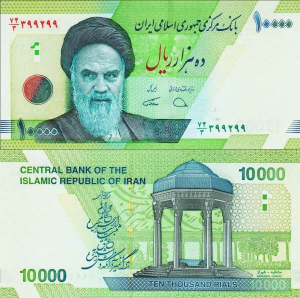 Iran p159c 10000 Rials-2019
