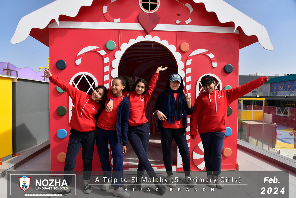 A Trip to El Malahy (5th Primary Girls) 2023-2024 (Hijaz Branch)