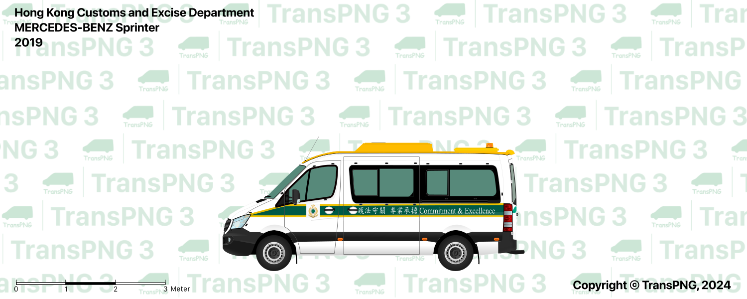 Government / Emergency Vehicle 53552758113_7b9bc842e6_o