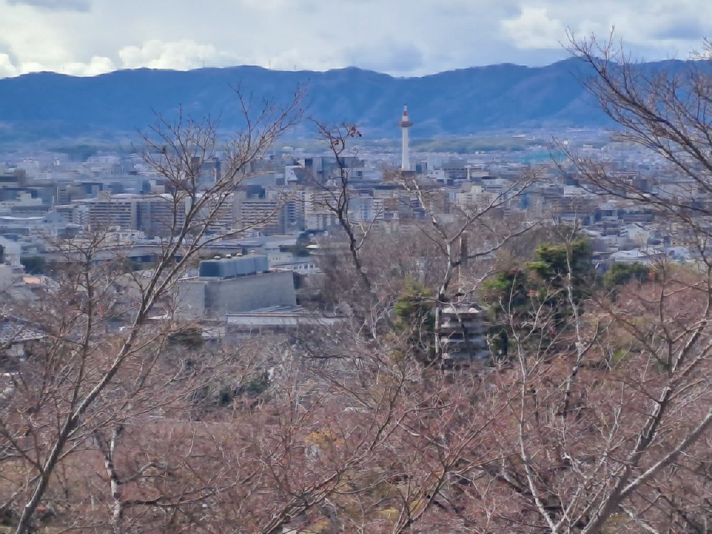 Nara City - Stadt Nara