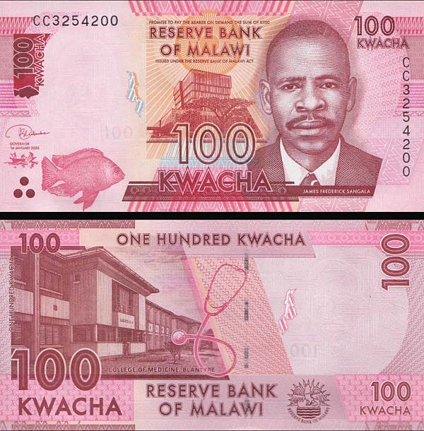Malawi - 100 Kwacha-065e