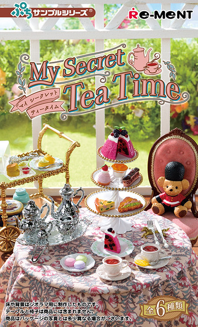 My Secret Tea Time 💖 My Tea Table Set Rement 😊
