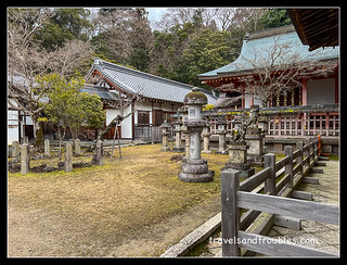 Takeuchi Shrine