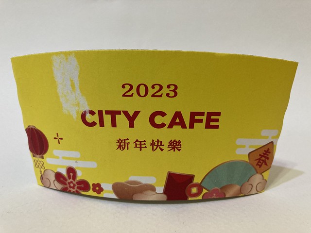 7-Eleven Taiwan CITY CAFE Happy New Year 2023 新年快樂 行動隨時取
