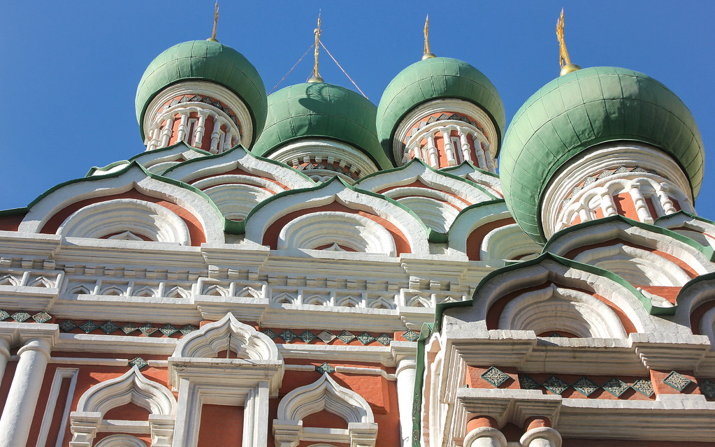 Russian Federation, Architecture of Holy Moscow, Emerald Cupolas of Church of the Holy Trinity in Nikitniki, Nikitnikov Lane, Kitai-Gorod, Tverskoy district. Православнаѧ Црковь.