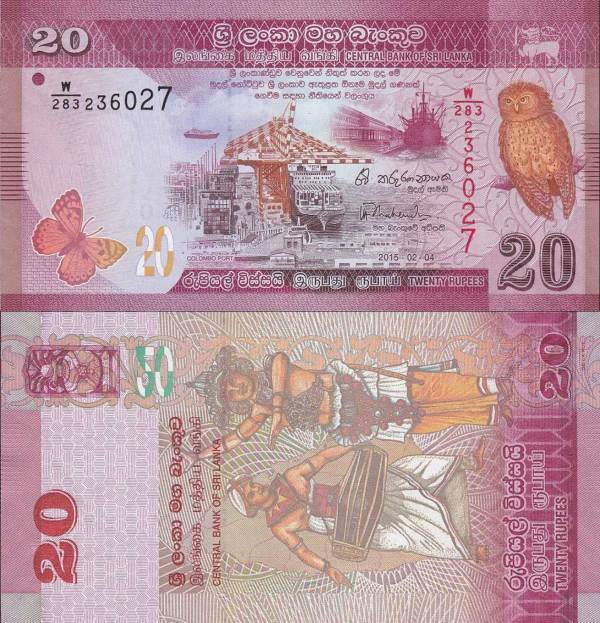 Sri Lanka p123c 20 Rupees-2015