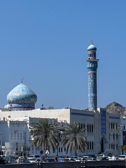 Al Lawatiya Mosque
