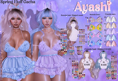 ? GIVEAWAY ALERT?[^.^Ayashi^.^] Spring Fluff Gacha exclusively at The Arcade!