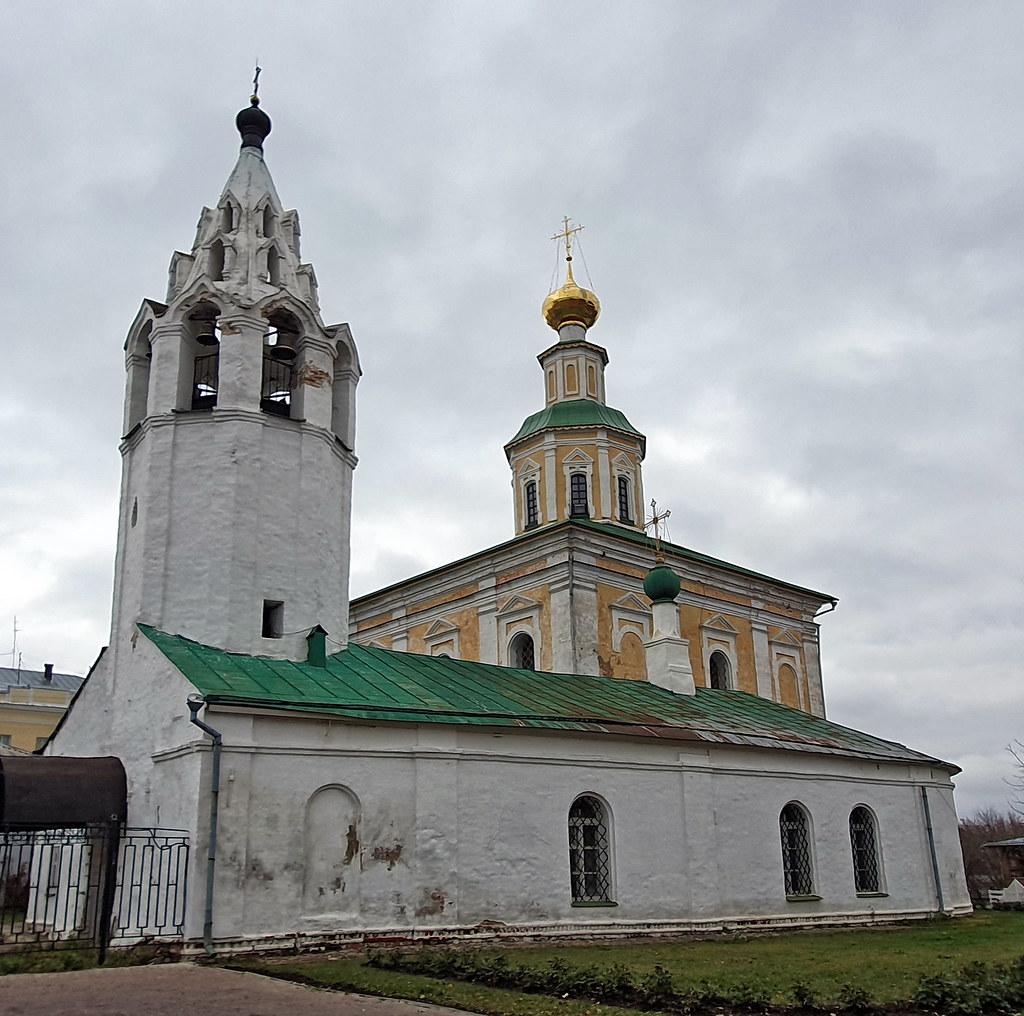 Church of St. George the Victorious