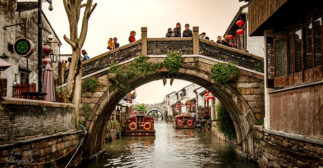A waterway in Suzhou China