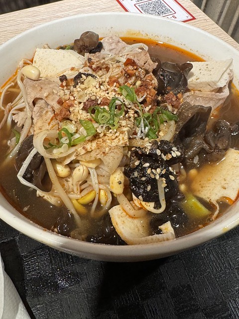 boiled spicy hot pot soup noodle.