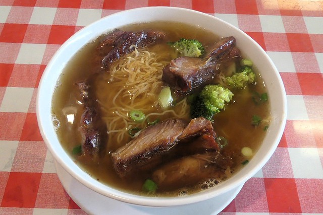 BBQ Pork and Wonton Noodle in Soup