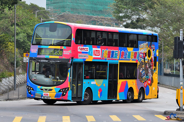 KMB Volvo B9TL 12m (Wright Gemini Eclipse 2 bodywork)