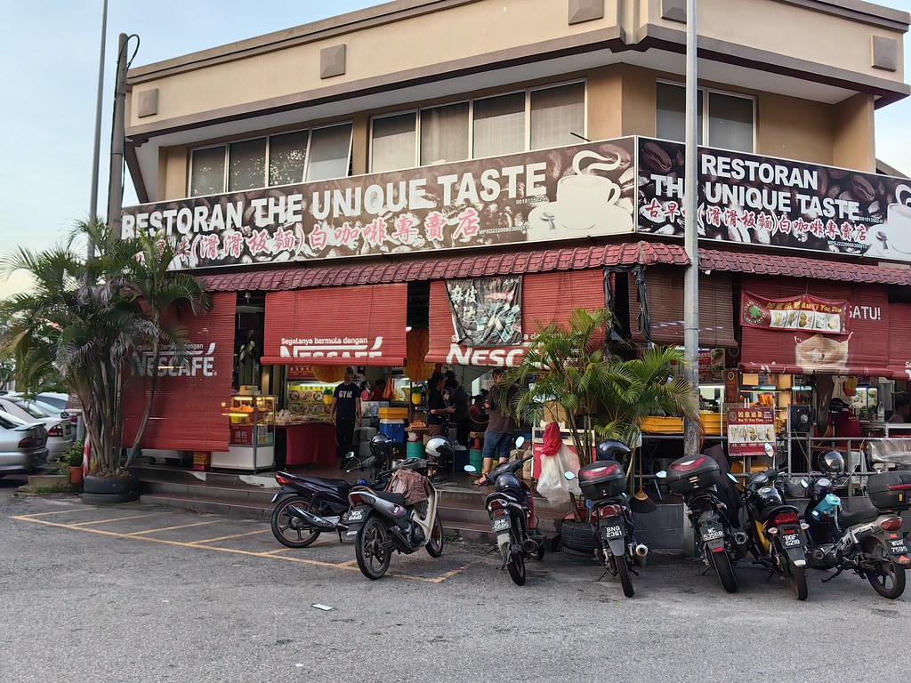 @ 古早味(滑滑板面)白咖啡專賣店 Restoran The Unique Taste at Puchong Bandar Puteri
