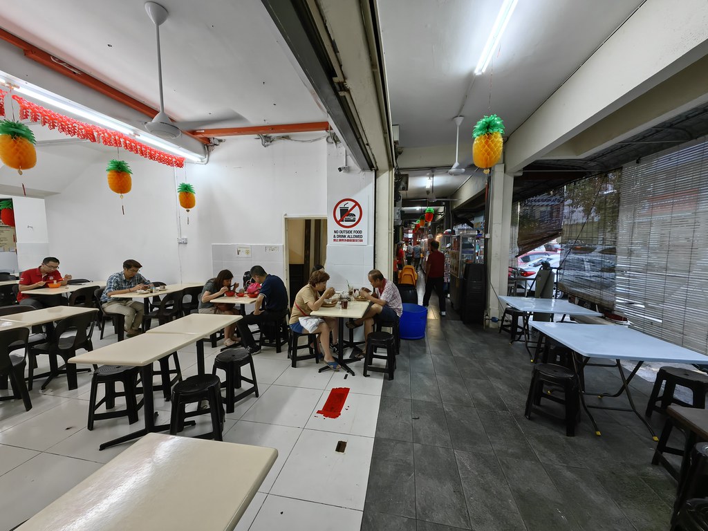 @ 古早味(滑滑板面)白咖啡專賣店 Restoran The Unique Taste at Puchong Bandar Puteri