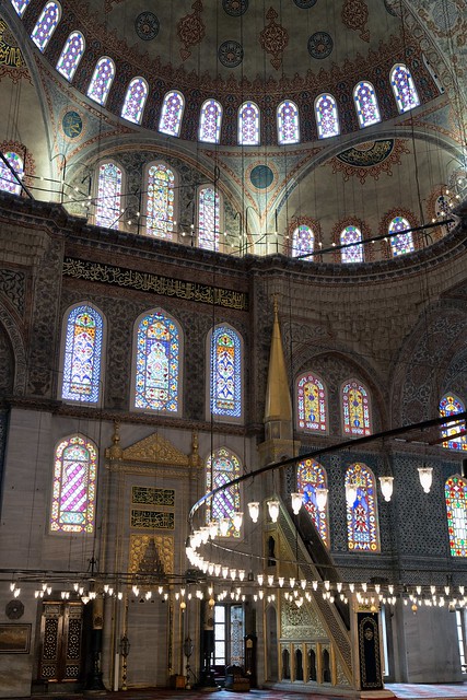 Altar of Sultan Ahmed Mosque