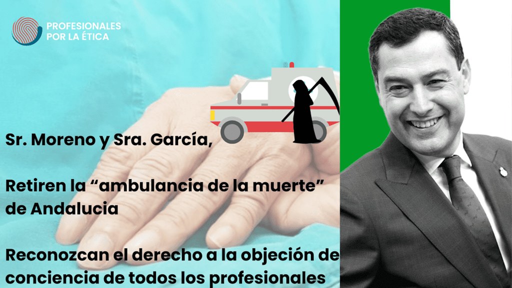 Ambulancia de la Muerte del Partido Popular, Juan Manuel Moreno Bonilla, PP
