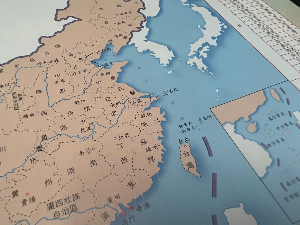 教圖出版的中史書中國地圖