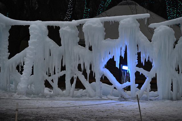 The Ice Palace is melting - pareidolic dancing men