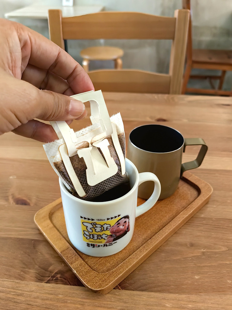 鹽烤鯖魚套餐 Saba Shio set rm$18 & 滴漏式咖啡 Drip Coffee rm$6 @ Buranchi Puchong Bandar Puteri
