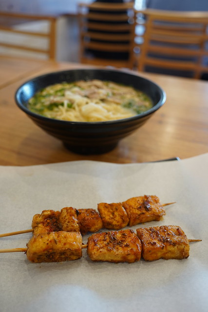 Stinky tofu skewers 臭豆腐烤串 AUD6.80, Mutton noodle soup 滋补西北羊肉面 AUD16.80 - Noodle and BBQ, Carnegie