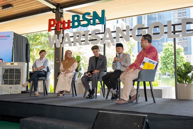 Prudential BSN Takaful Lancar PruBSN Warisangold, Pelan Inovatif Keluarga