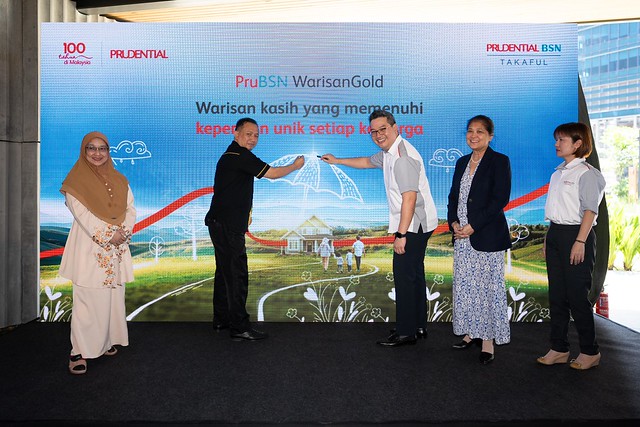 Prudential BSN Takaful Lancar PruBSN Warisangold, Pelan Inovatif Keluarga