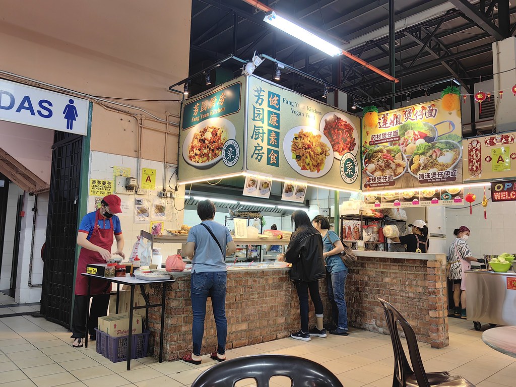 @ Stall#3 芳園廚房 Fang Yuan Kitchen in 老蒲种美食中心 Old Puchong Food Avenue in Puteri Mart, Bandar Puteri Puchong