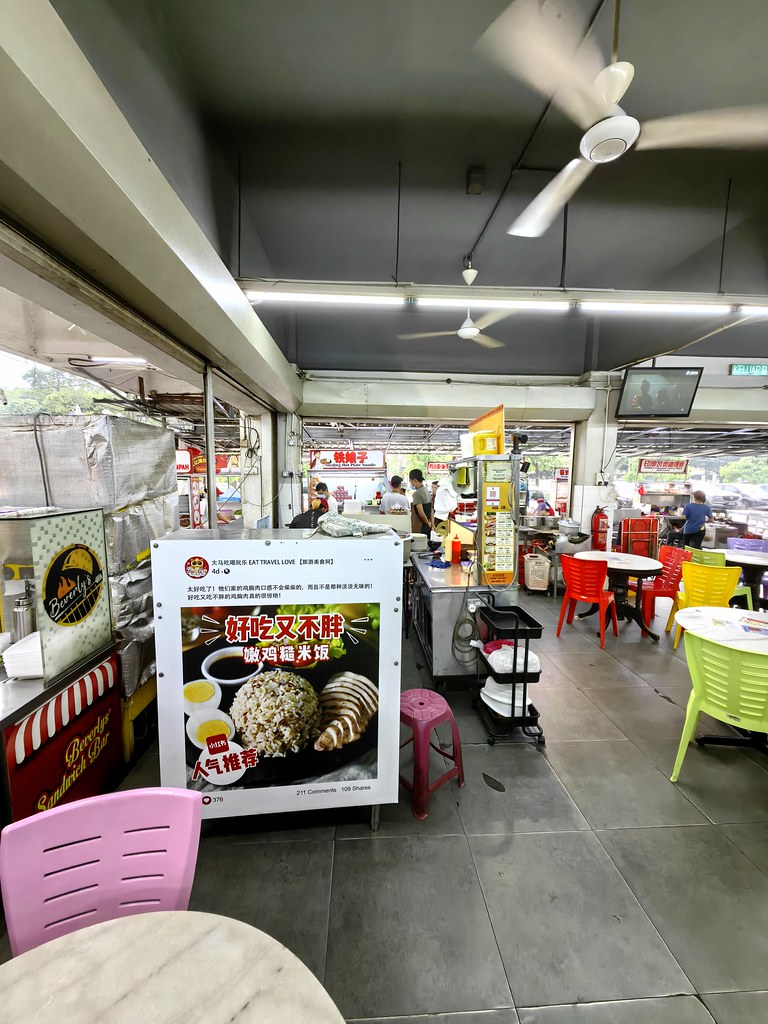 @ The Real Food & 嘜走雞 Fried Chicken in 威威美食坊 Restoran Wai Wai, Taman Meranti Jaya in Puchong