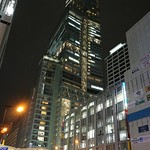 tallest building in Japan - Abeno Harukas in Osaka in Osaka, Japan 