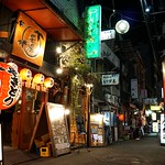 Hidden Alleyways in Osaka in Osaka, Japan 