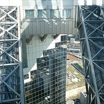 Umeda Sky Building in Osaka, Japan 