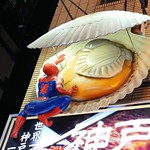 Spiderman Giant Japanese Scallops in Osaka, Japan 