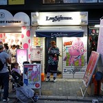 Longsoftcream in Osaka, Japan 
