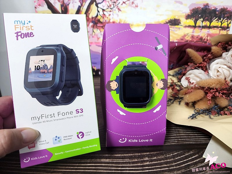 【兒童定位手錶推薦】myFirst Fone S3 4G智慧兒童手錶，語音.視訊通話.群聊，一鍵求救0_5