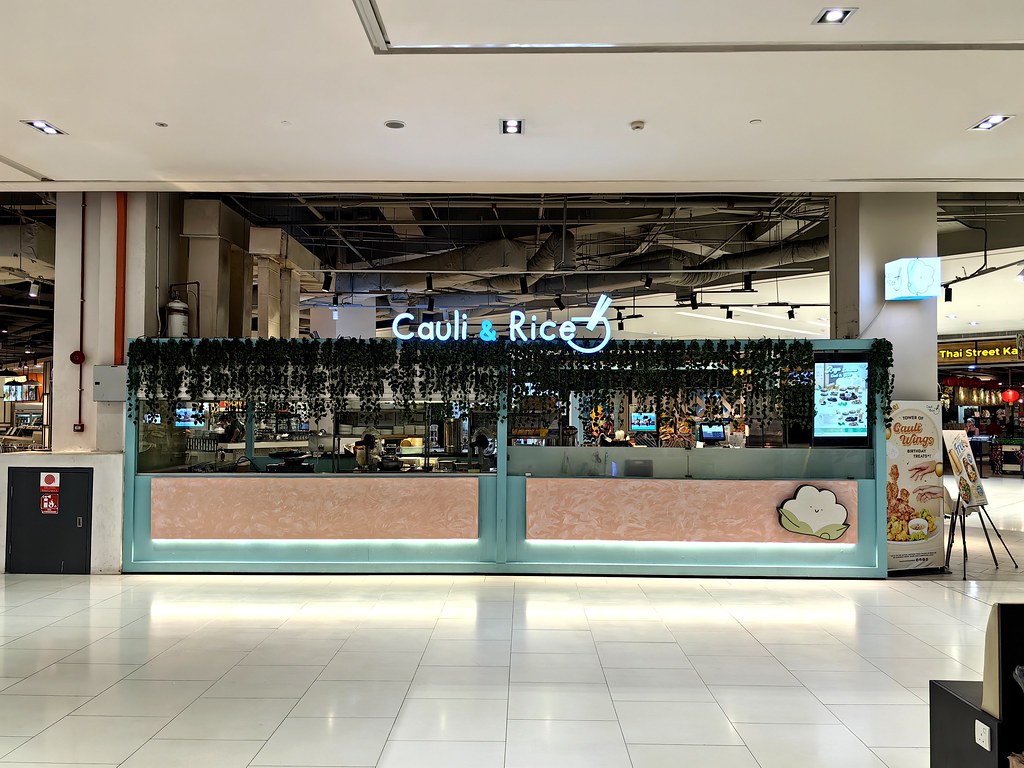 @ Cauli & Rice in USJa Damen Mall