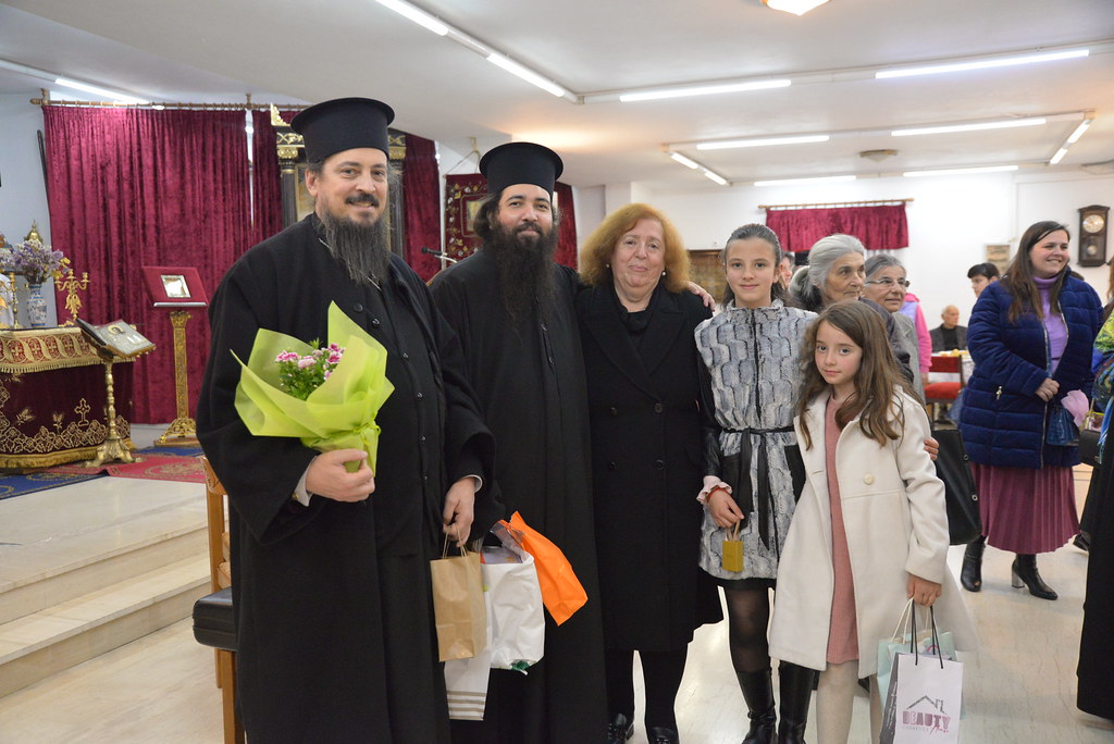 ΦΙΛΑΝΘΡΩΠΙΚΗ ΕΚΔΗΛΩΣΗ 2024