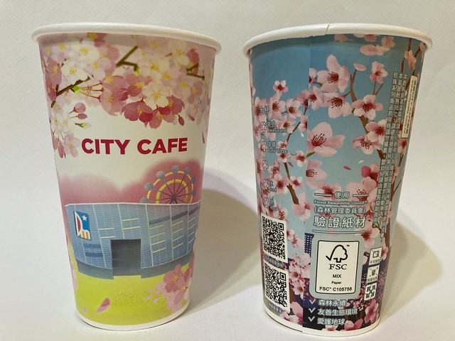 7-Eleven Taiwan CITY CAFE Cherry Blossom 城市櫻花杯 夢時代 Dream Mall with QR code & FSC