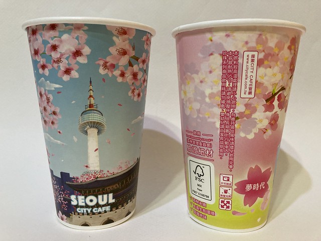 7-Eleven Taiwan CITY CAFE Cherry Blossom 城市櫻花杯 SEOUL with QR code & FSC