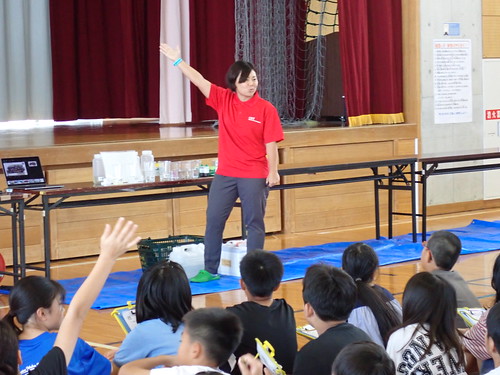 OIST visited Jougaku Elementary School