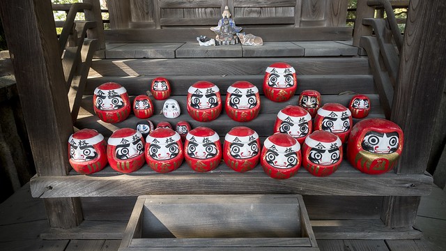 Daruma, Achi jinja, Kurashiki