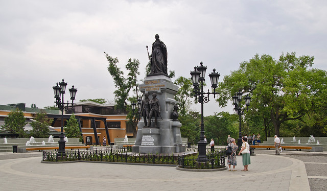 Monument to Russian Empress Catherine II. Simferopol.