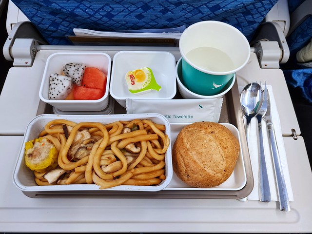 Cathay Pacific Economy Class : Oriental Vegetarian Meal