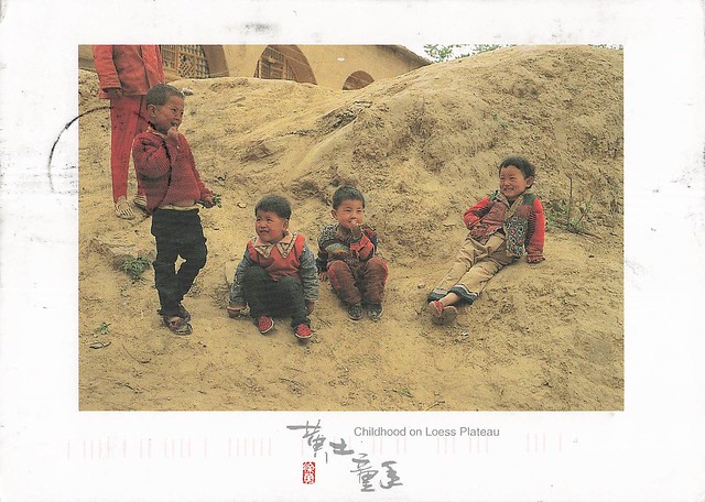 Childhood on Loess Plateau, China