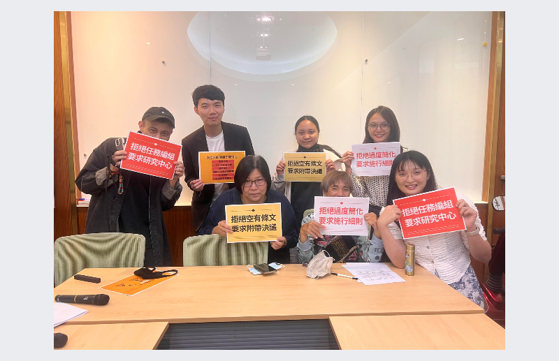 2019年，柯哲瑜投入了「原健法」的推動倡議，成為學生團體總召。圖片來源：柯哲瑜 提供
