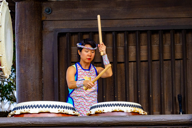 Matsuriza - Taiko Drummers