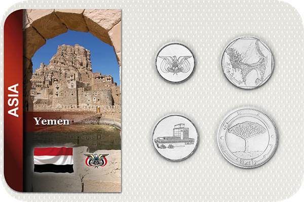 yemen(republic)1990-date15_27595_1